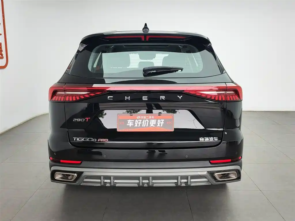 Chery Tiggo 8 PRO 2023 — фото 4