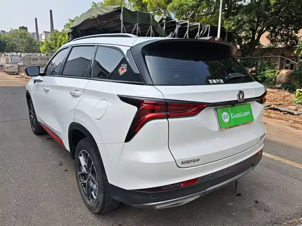 Changan CS75PLUS 2022