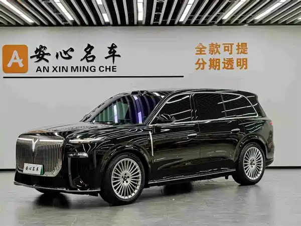 Voyah Taishan 2025