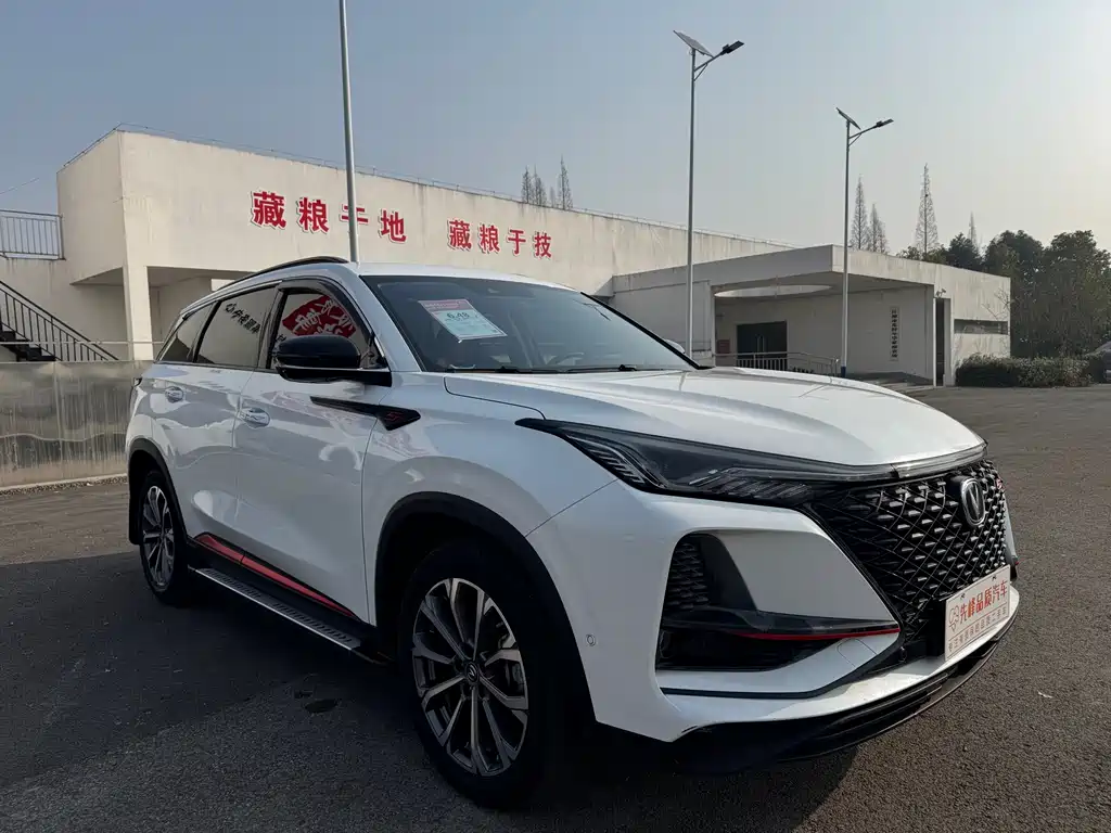Changan CS75 PLUS 2020 — фото 3