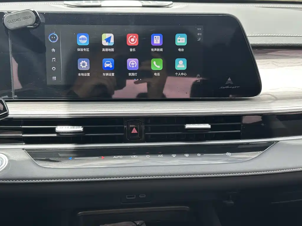 Chery Arrizo 8 2022 — фото 21