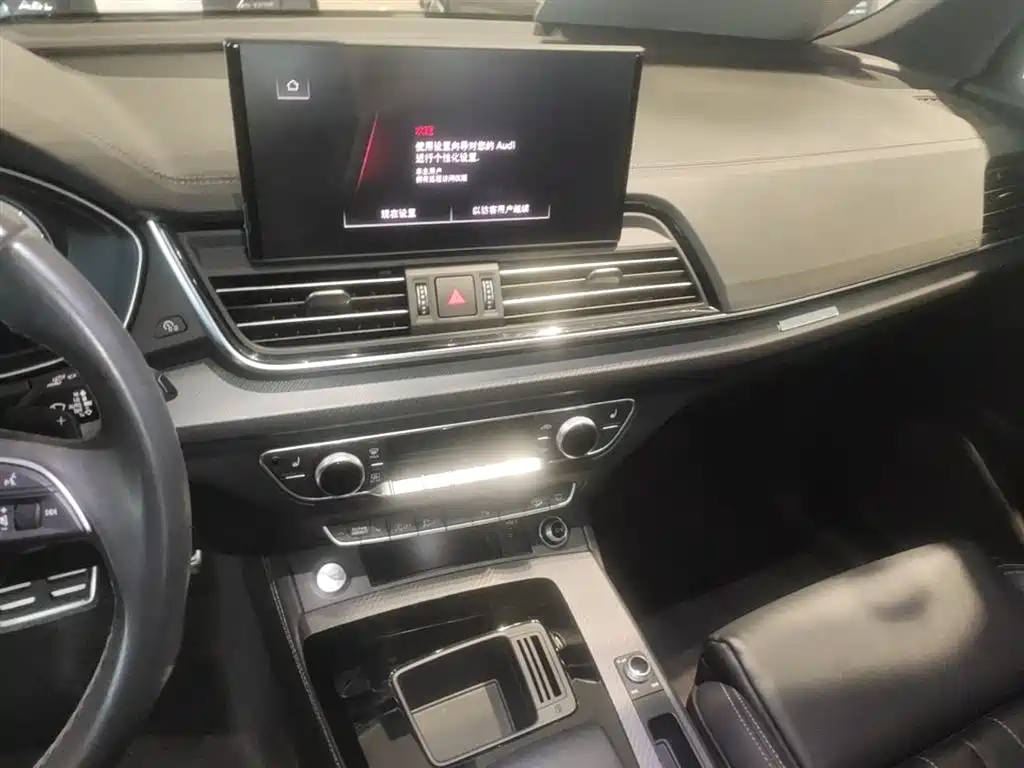 Audi Q5L 2023 — фото 20