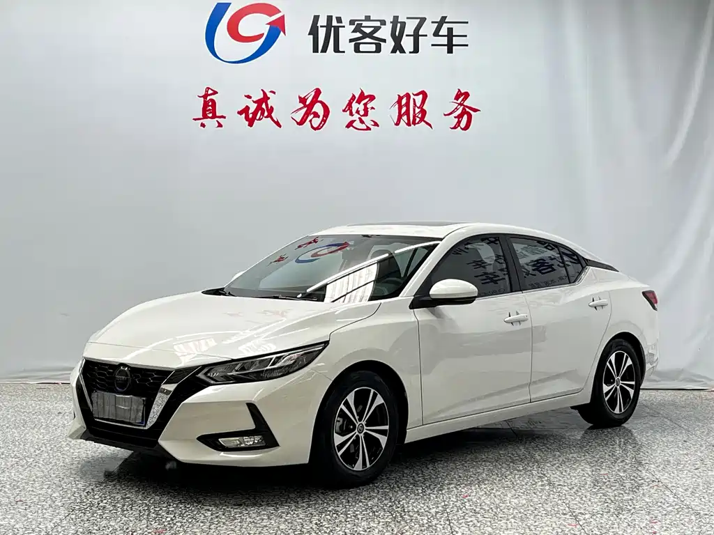 Nissan Sylphy 2019
