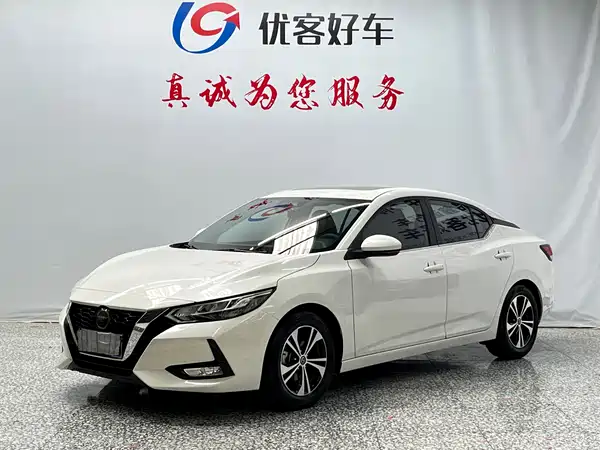 Nissan Sylphy 2019