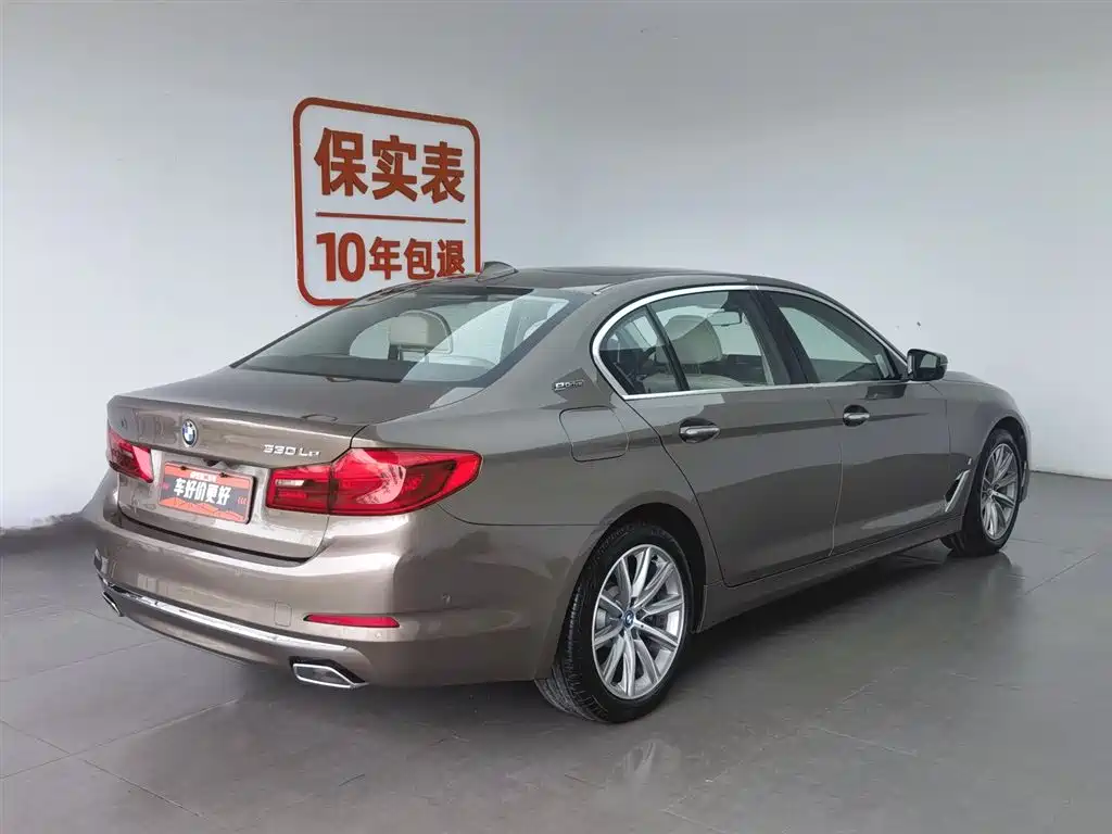 BMW 5 Series New Energy 2018 — фото 2