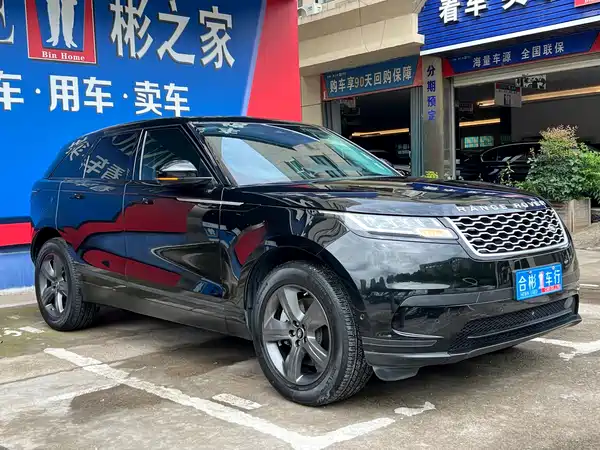 Land Rover Range Rover Velar 2021