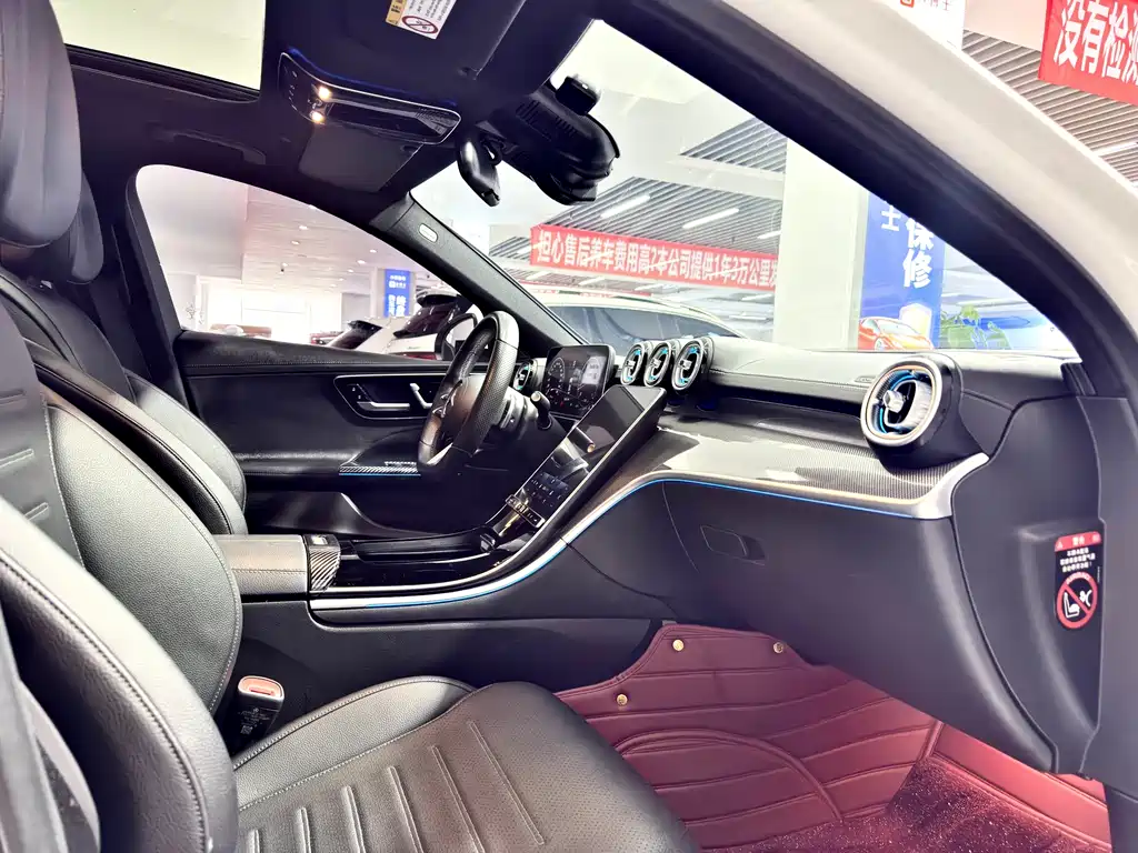 Mercedes-Benz C-Class 2021 — фото 14