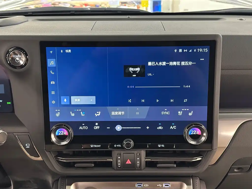 Lexus GX 2025 — фото 17