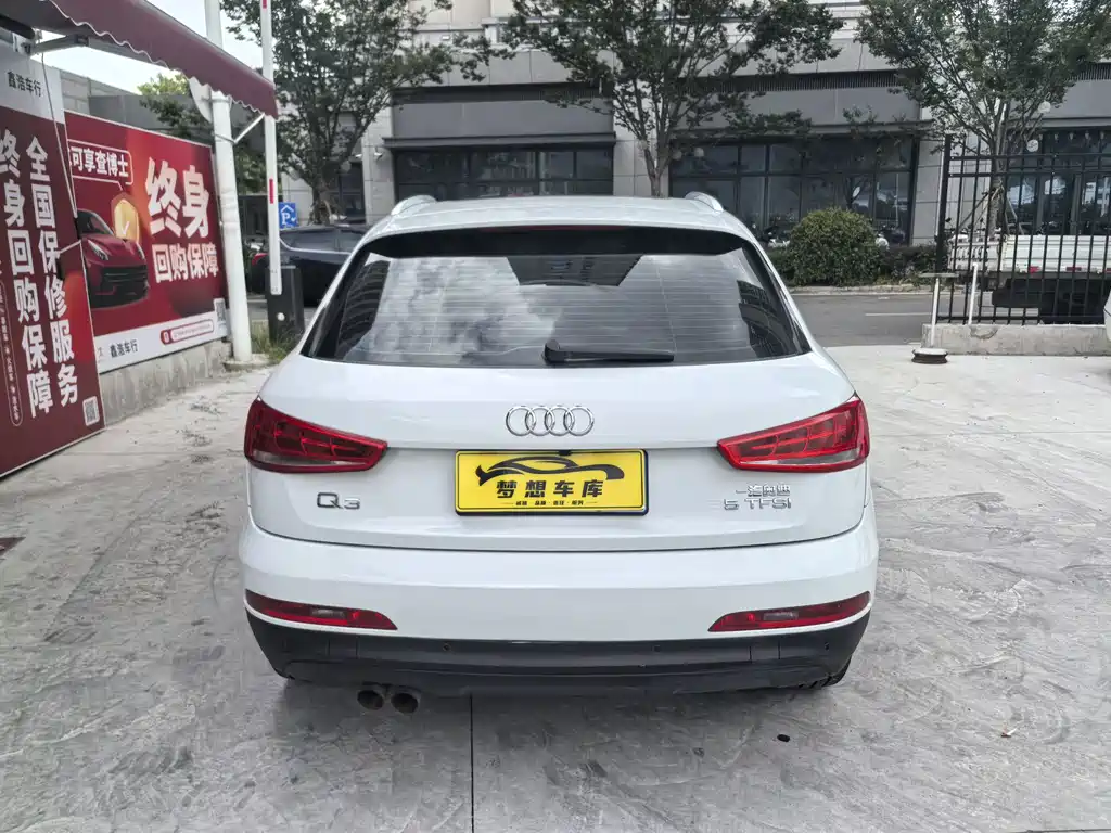Audi Q3 2015