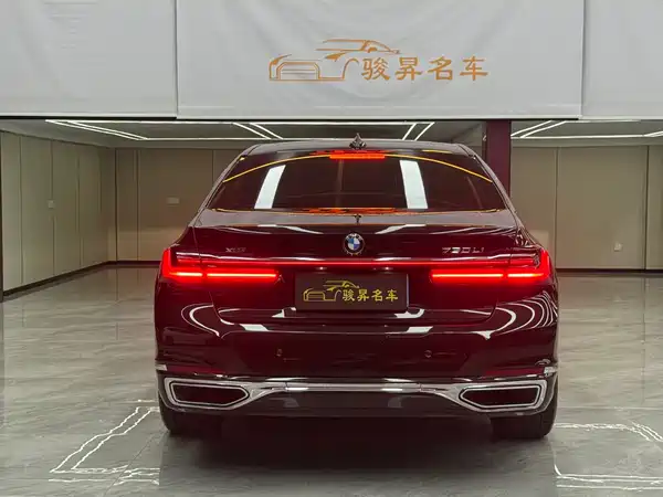 BMW 7 Series 2020
