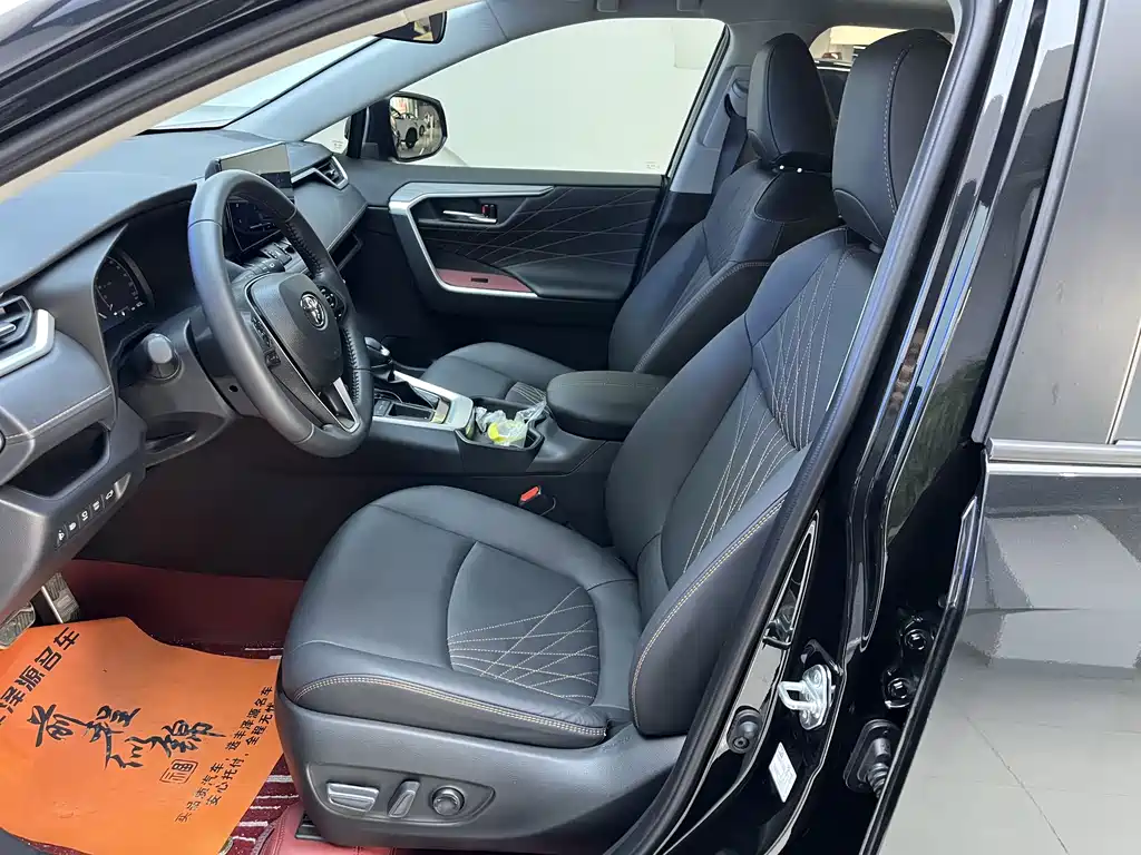 Toyota RAV4 2025