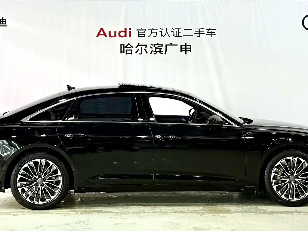 Audi A6L New Energy 2021 — фото 6