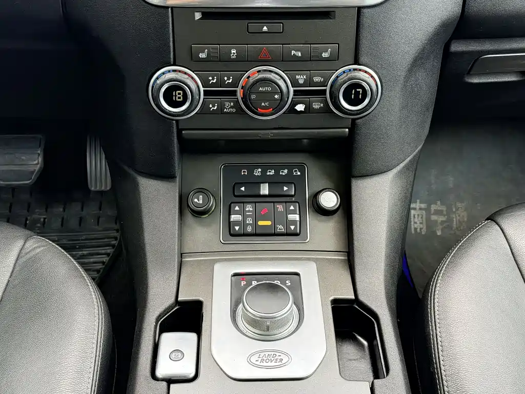 Land Rover Discovery 2014 — фото 13