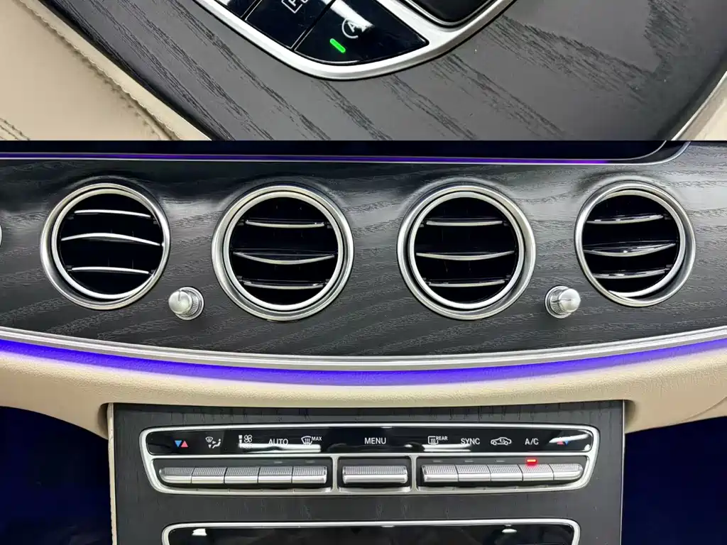Mercedes-Benz E-Class 2023 — фото 7