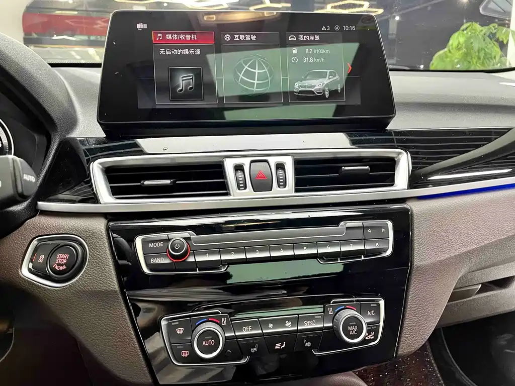 BMW X1 2021