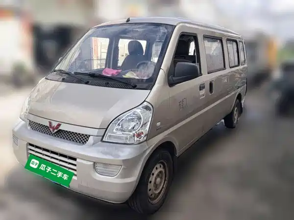 Wuling Rongguang 2022