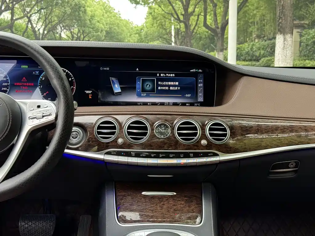 Mercedes-Benz S-Class 2020 — фото 12