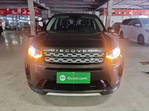 Land Rover Discovery Sport 2022