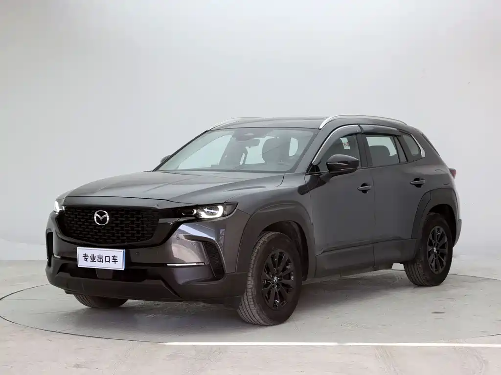 Mazda CX-50 Xingye 2023 — фото 1