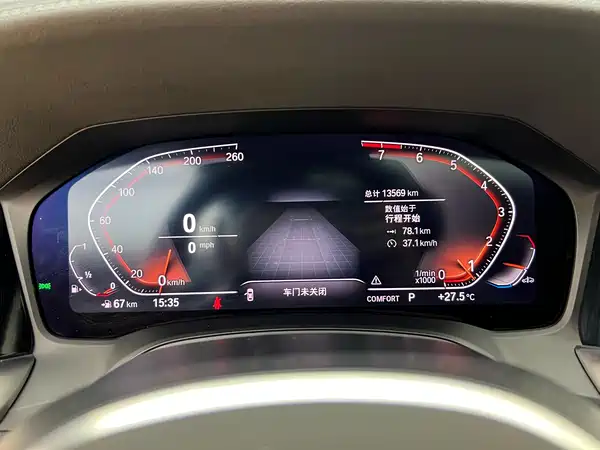 BMW 4 Series 2022