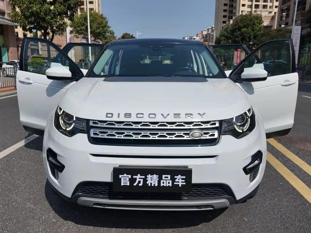 Land Rover Discovery Sport 2017 — фото 17