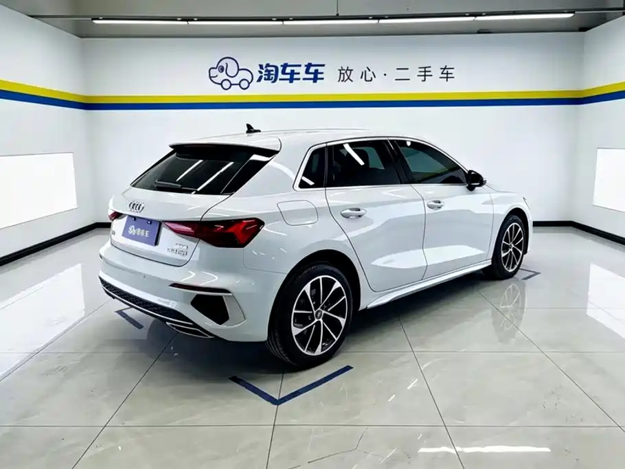 Audi A3 2024