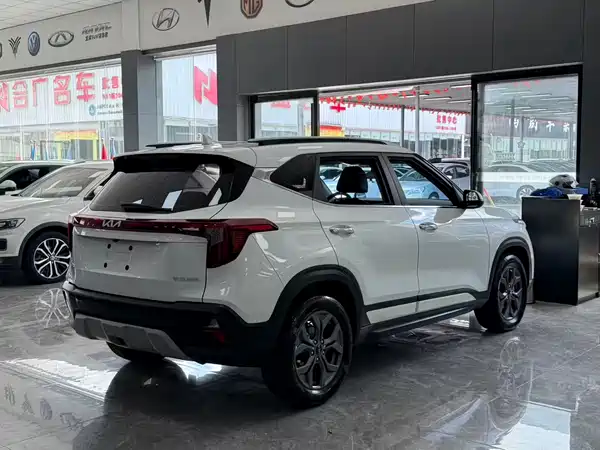 Kia Seltos 2023