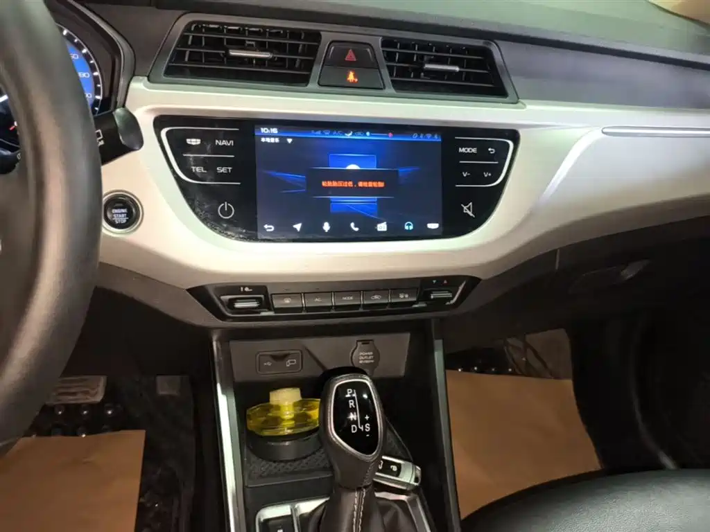 Geely Vision X3 2020 — фото 13