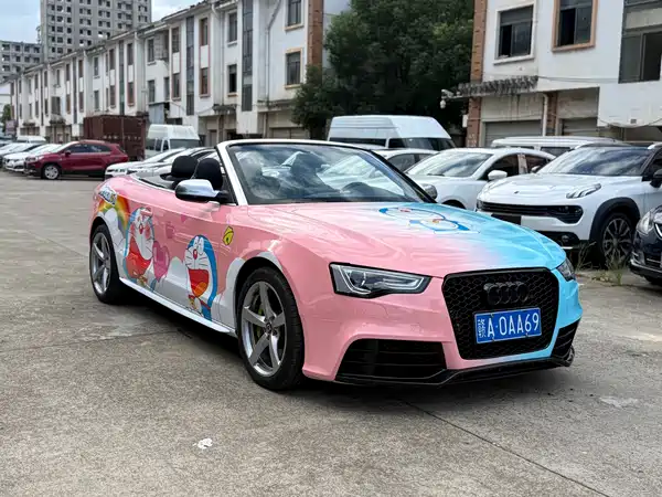 Audi S5 2011