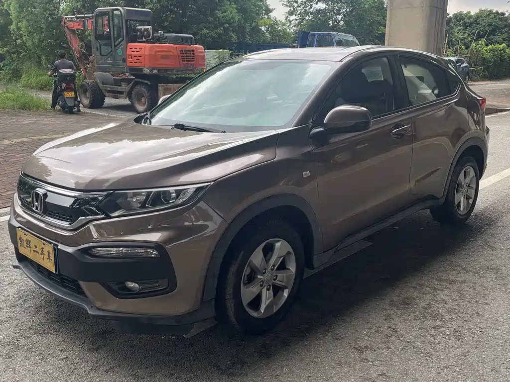 Honda XR-V 2017