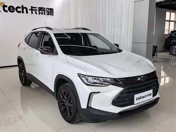 Chevrolet Trax 2020