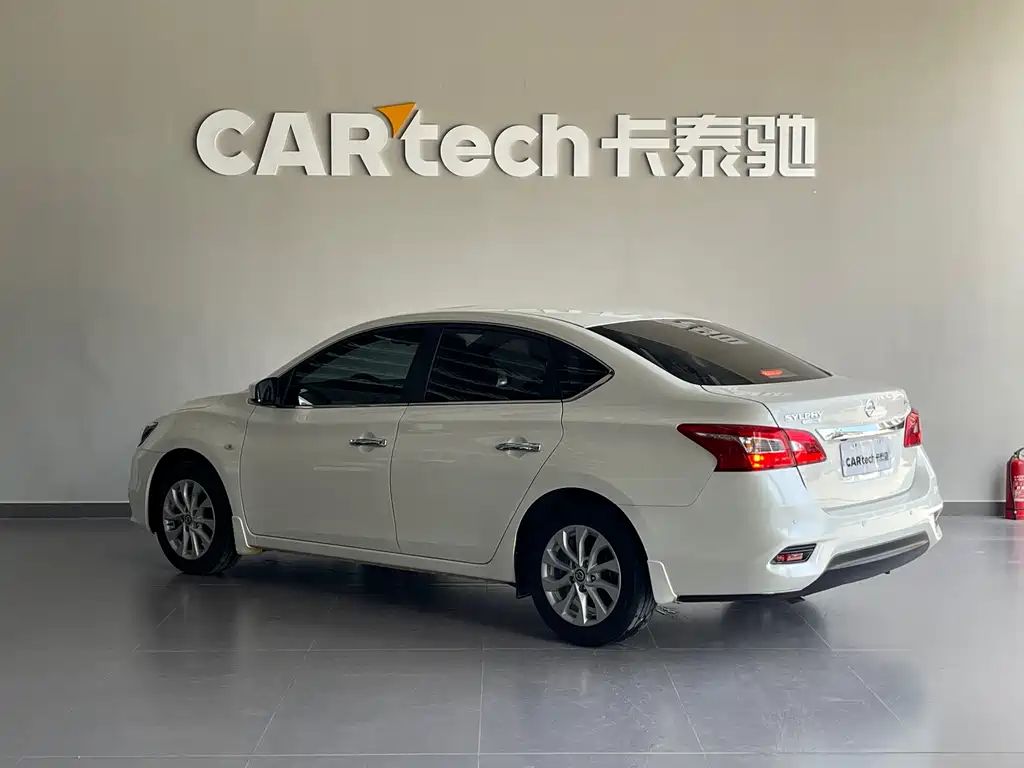 Nissan Sylphy 2022