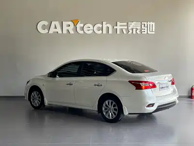 Nissan Sylphy 2022