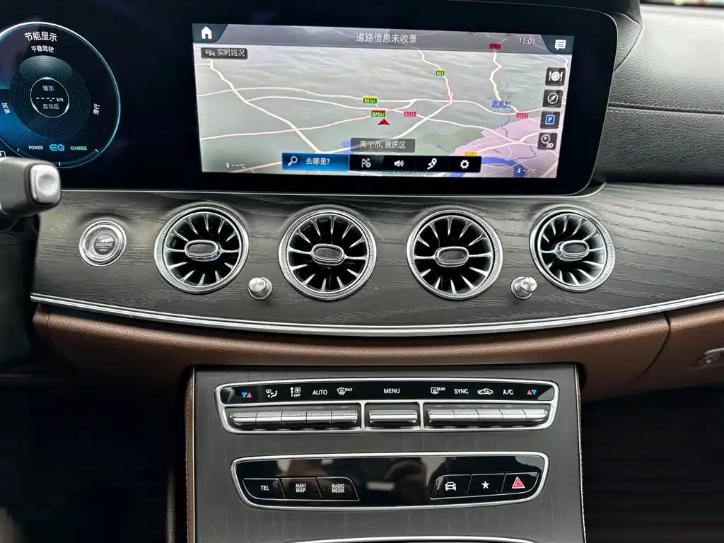 Mercedes-Benz E-Class 2021 — фото 11