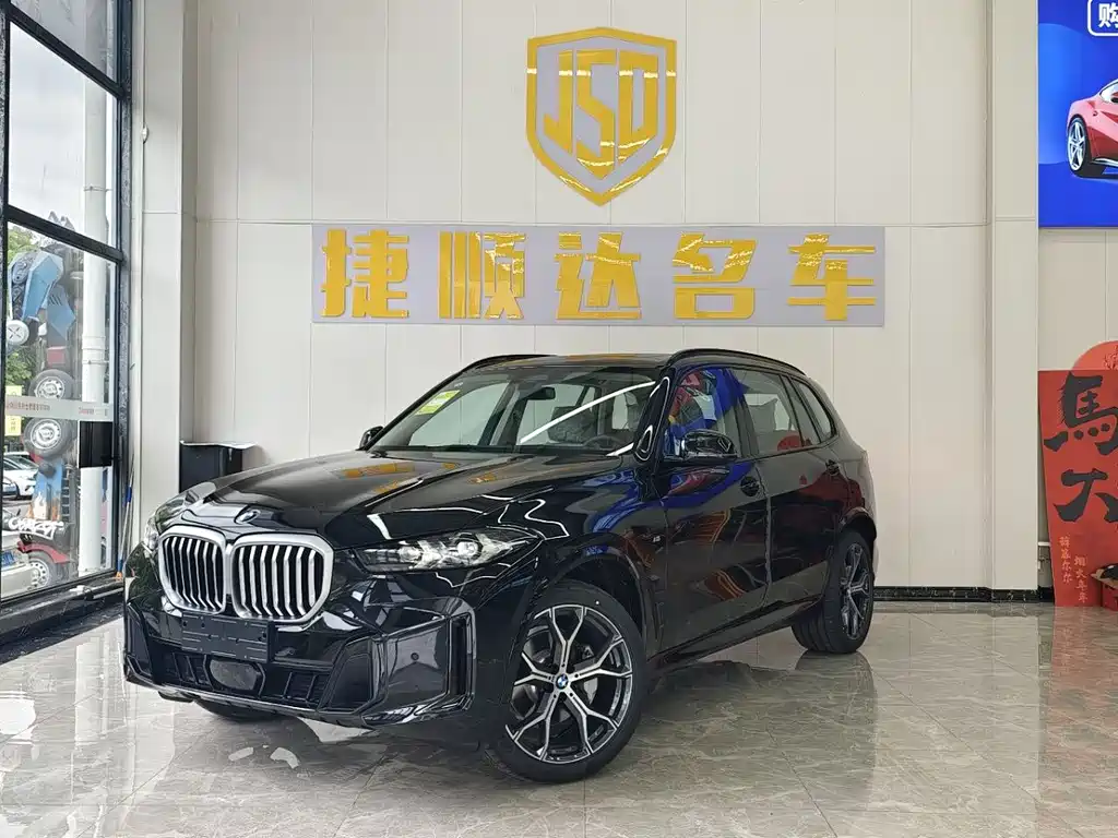 BMW X5 2026