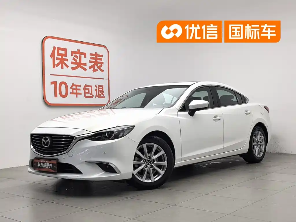 Mazda Atenza 2017