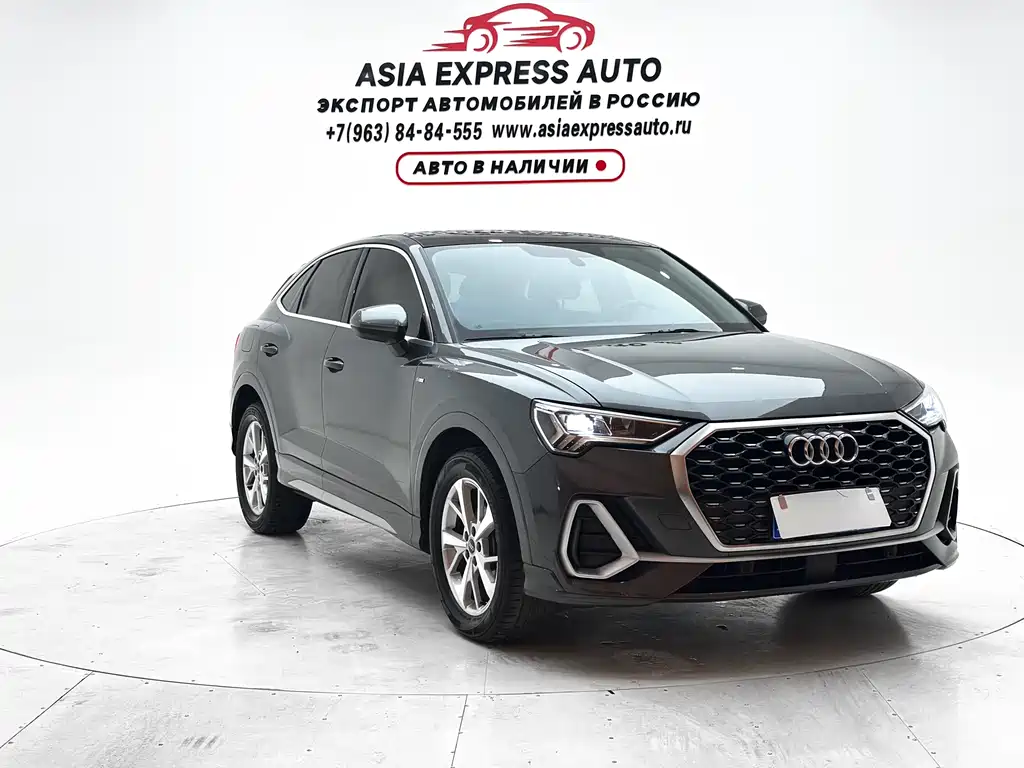 Audi Q3 Sportback 2023