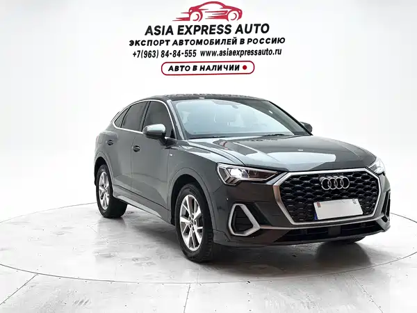 Audi Q3 Sportback 2023