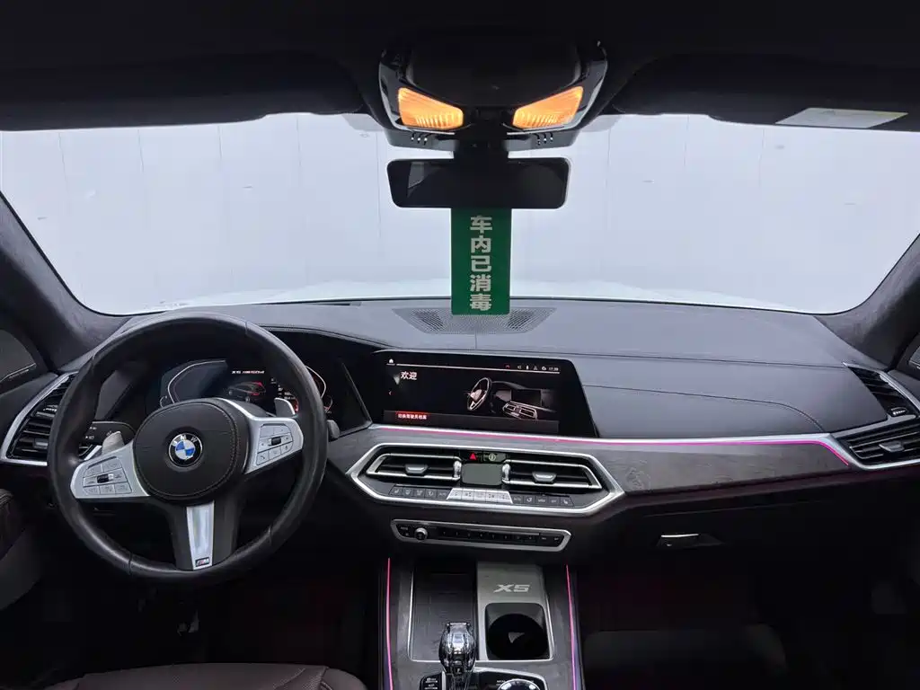 BMW X5 2024 — фото 20