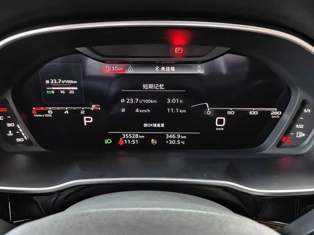 Audi Q3 2022 — фото 10