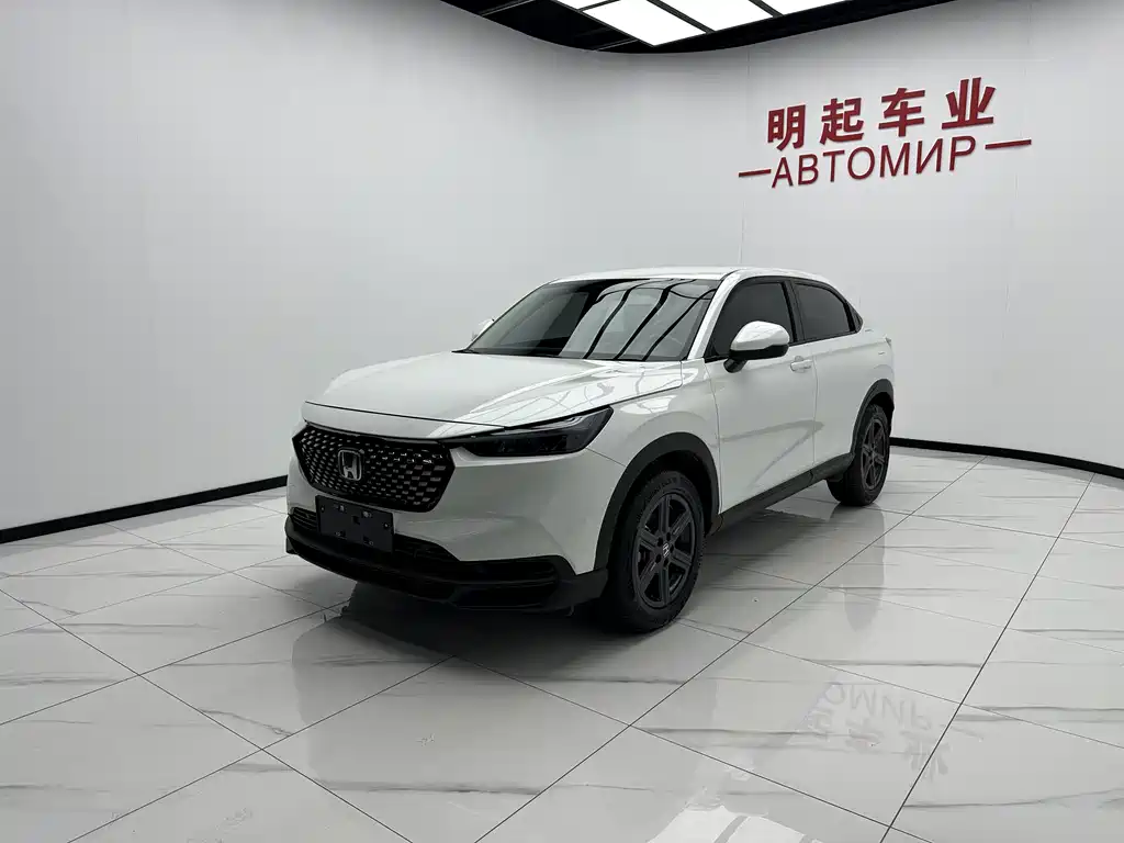 Honda XR-V 2023