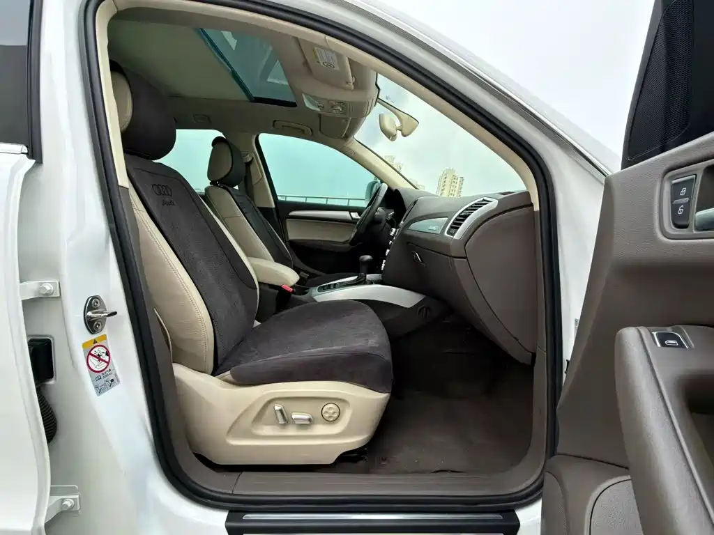 Audi Q5 2015