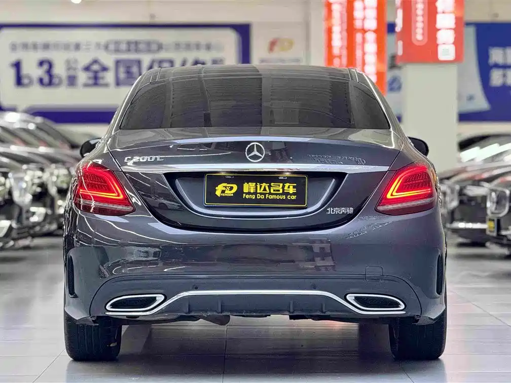 Mercedes-Benz C-Class 2021 — фото 4