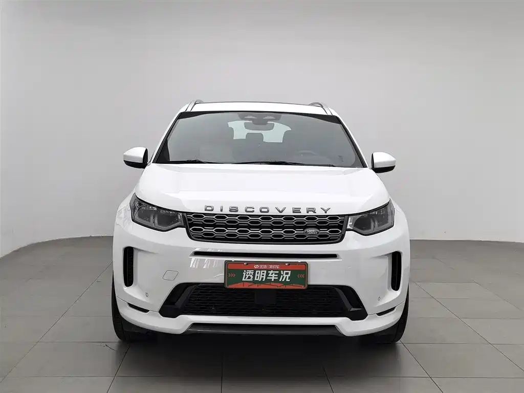 Land Rover Discovery Sport 2022 — фото 3