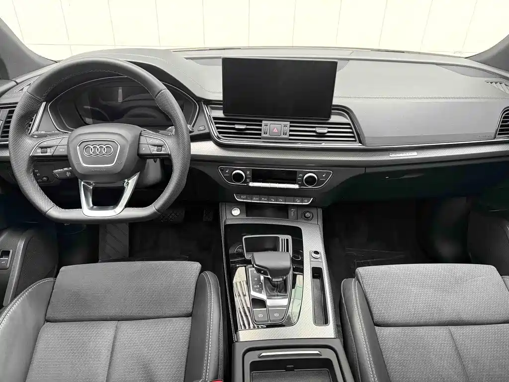 Audi Q5L Sportback 2022