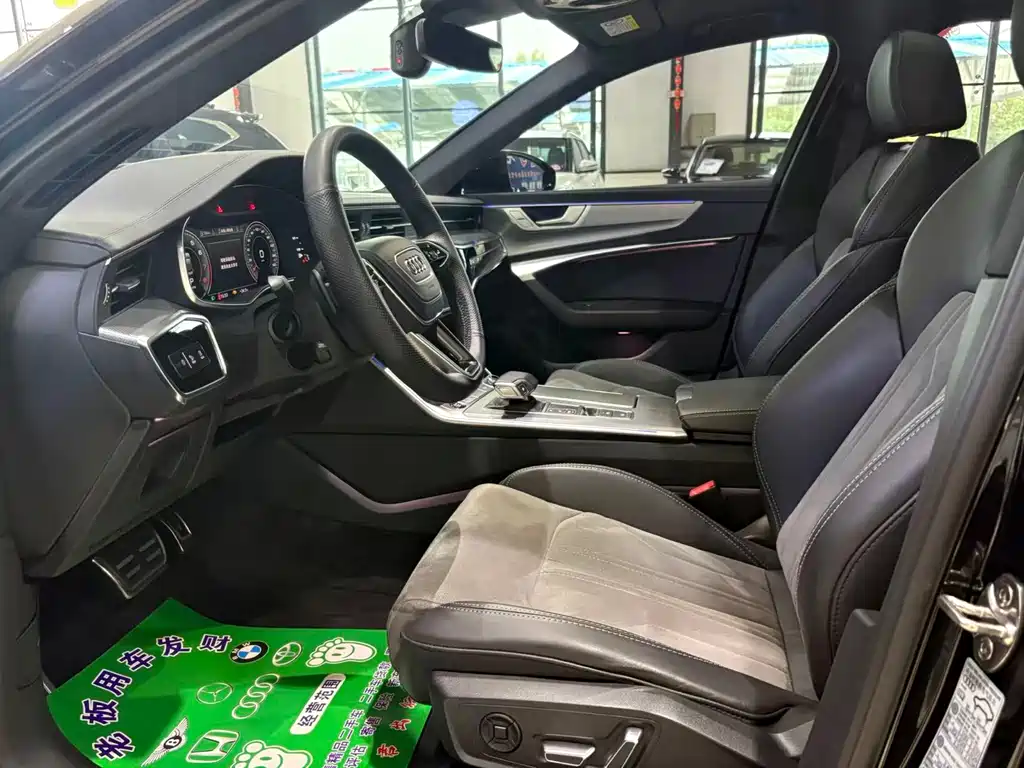 Audi A6L 2022