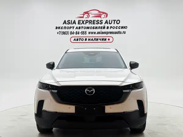 Mazda CX-50 2023