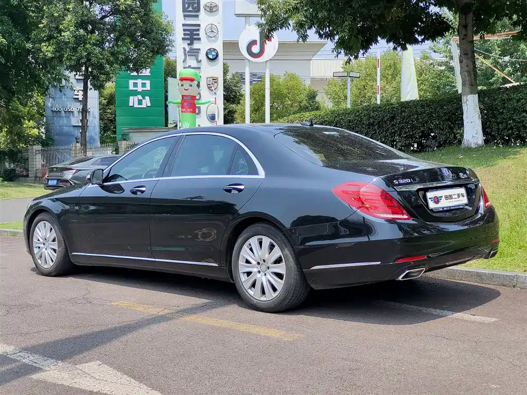 Mercedes-Benz S-Class 2016