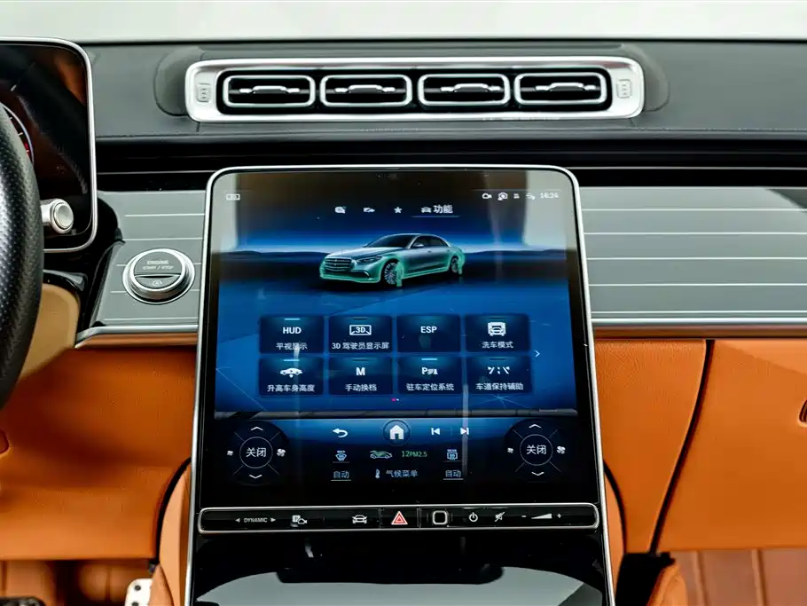 Mercedes-Benz S-Class 2025 — фото 17