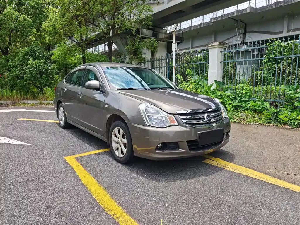 Nissan Sylphy 2016